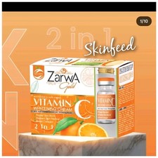 1 pack Sale Zarwa Gold vitamin C 2in1 face cream   AUTHENTIC. Ship Fast  