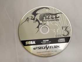 SEGA SATURN SS Azel Panzer Dragoon RPG Panzer Japanese Version Tested Game F/S