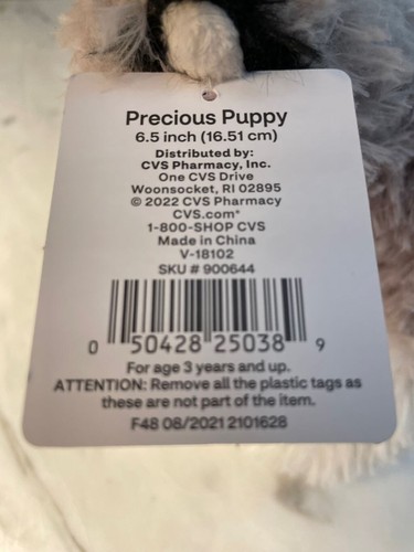 plush dan dee collectors choice cuddly gray precious puppy dog new with tag - Picture 7 of 7