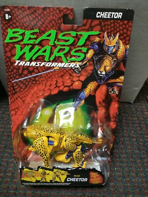 Transformers Vintage Beast Wars Cheetor Action Figure 2021 Reissue In Hand