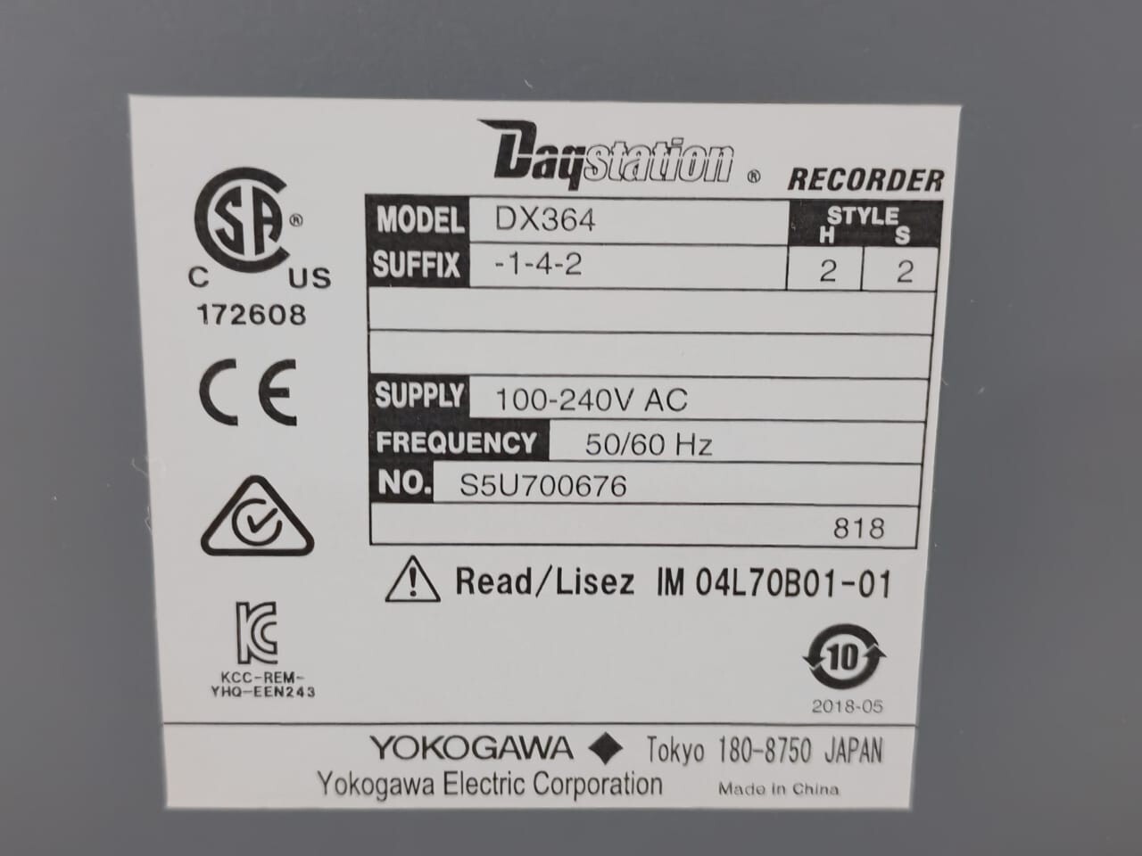 Yokogawa DX364-1-4-2 Yokogawa DX364-1-4-2 Daqstation Chart Recorder 100-240V AC 50/60Hz - Incomplete 2