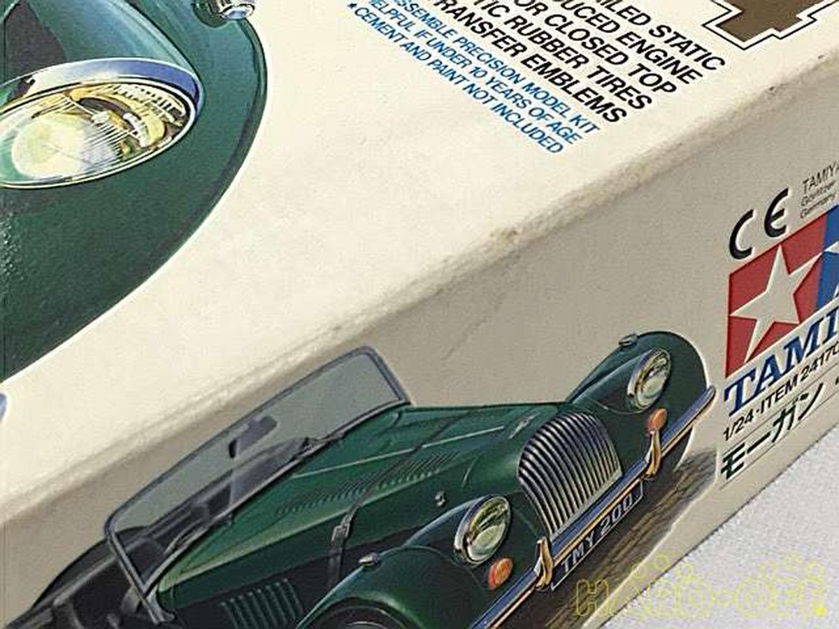 レジスター‼️ CTM 1/24 1/25 Photoetch + Textile Orange Ratchet Straps for