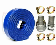 Sigma 2" IN X 300' Feet Agricultural PVC Lay Flat Discharge Pump Hose & Camlock