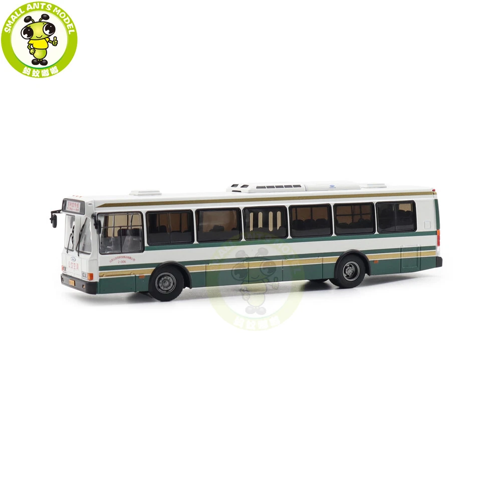 1/64 Flxible City Bus CFC6110GD Bailibao Diecast Model Toy Car - Image 2 of 4