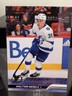 WALTTERI MERELA 2023-24 UPPER DECK YOUNG GUNS ROOKIE CLEAR CUT SP RC