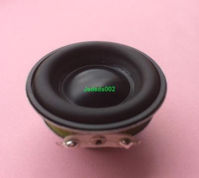 40mm full range speaker