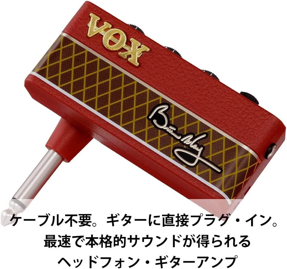 Vox amPlug Brian May Headphone Electric Guitar Amplifier Genuine