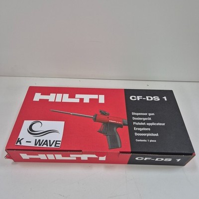 Hilti CF DS-1 (Urethanschaumpistole) Dosierpistole / Express / Original