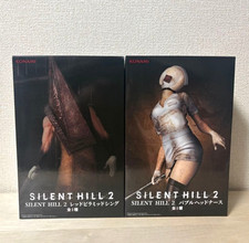 SILENT HILL 2 Red Pyramid Thing & Bubble Head...