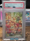 PSA 9  Illustration Rare 188/167 Pokemon Twilight Masquerade  Eevee