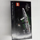LEGO Star Wars Home One Starcruiser Return of the Jedi Collector Set 18+ Damaged