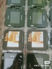 NETGEAR Nighthawk AT&T M6 and  M6 Pro 5G Mobile Hotspot  LCD module