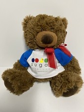 RARE 2020 Sugar Factory Brown Soft Bear Plush Aurora 8"