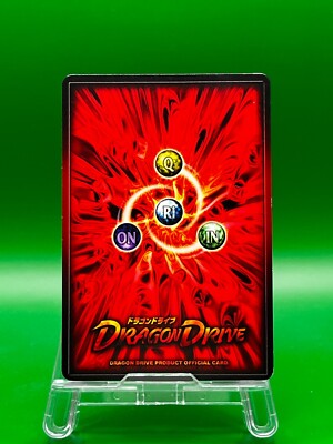 その他 dragon drive trading card Bandai 2001 Eagle Striker DD-66 Dragon Drive Card Game TCG Vintage Rare