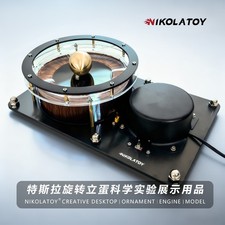 Tesla Egg Rotation/AC Motor Magnetic Field Demo Science Kit