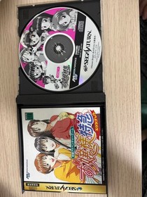 Sega Saturn Ojousama Express