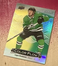 2024-25 Upper Deck Allure - Color Flow Logan Stankoven #CFL-29 Yellow Green (RC)