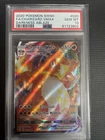 Pokémon TCG Charizard VMAX Darkness Ablaze Full Art Card 020/189, PSA 10