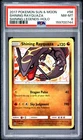 2017 POKEMON SUN & MOON SHINING LEGENDS #56 SHINING RAYQUAZA-HOLO PSA 8