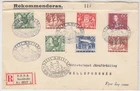 SWEDEN 1938 *NYA SVERIGE MINNET 1938* set+ extras on FDC STCOKHOLM-HALLEFORSNAS