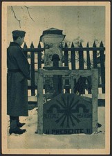 National Zone. Blue Division. (*) MNG (Circa 1940). Postcard Of The Division A