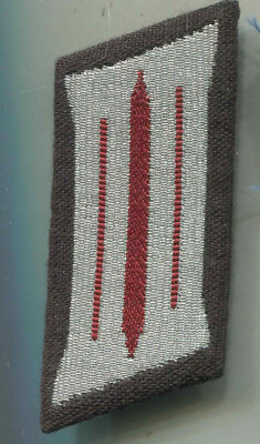 DDR:Kragenspiegel:MfS 1 Stück (225)