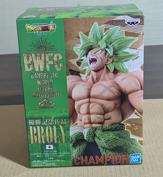 Banpresto World Figure Colosseum Dragon Ball BWFC Figure 