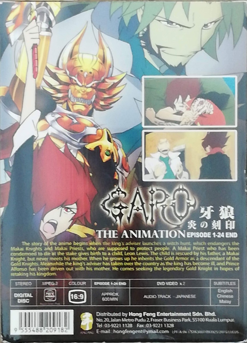 ANIME DVD GARO: THE ANIMATION VOL.1-24 END *ENGLISH SUBTITLE