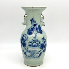 Kintsugi Antique Chinese Celadon Vase Underglaze Blue Gold Crack Art Growth Gift