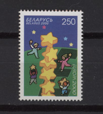 S52790 BELARUS MNH** 2000 EUROPA CEPT 1V