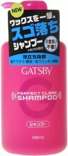 Gatsby Paraben-Free Shampoos & Conditioners
