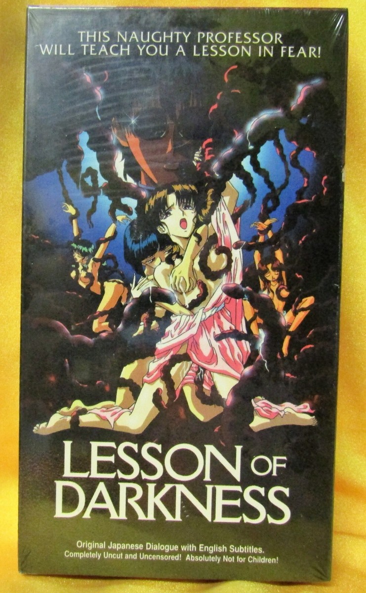 VHS TAPE FACTORY SEALED ANIME LESSON OF DARKNESS ENGLISH SUBTITLES