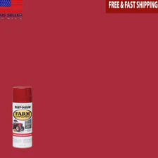 Gloss Spray Paint Farm Implement Rust Preventive Quick Drying Durable Enamel New