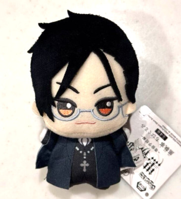 Black Butler Public School Arc Chibi Gurumi Plush Doll Mascot Sebastian Michaeli