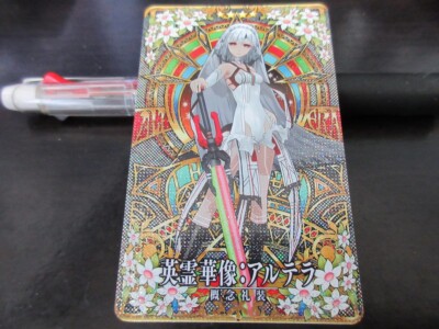 FGO Fate Grand Order Arcade Card Hero Sculpture Altera a