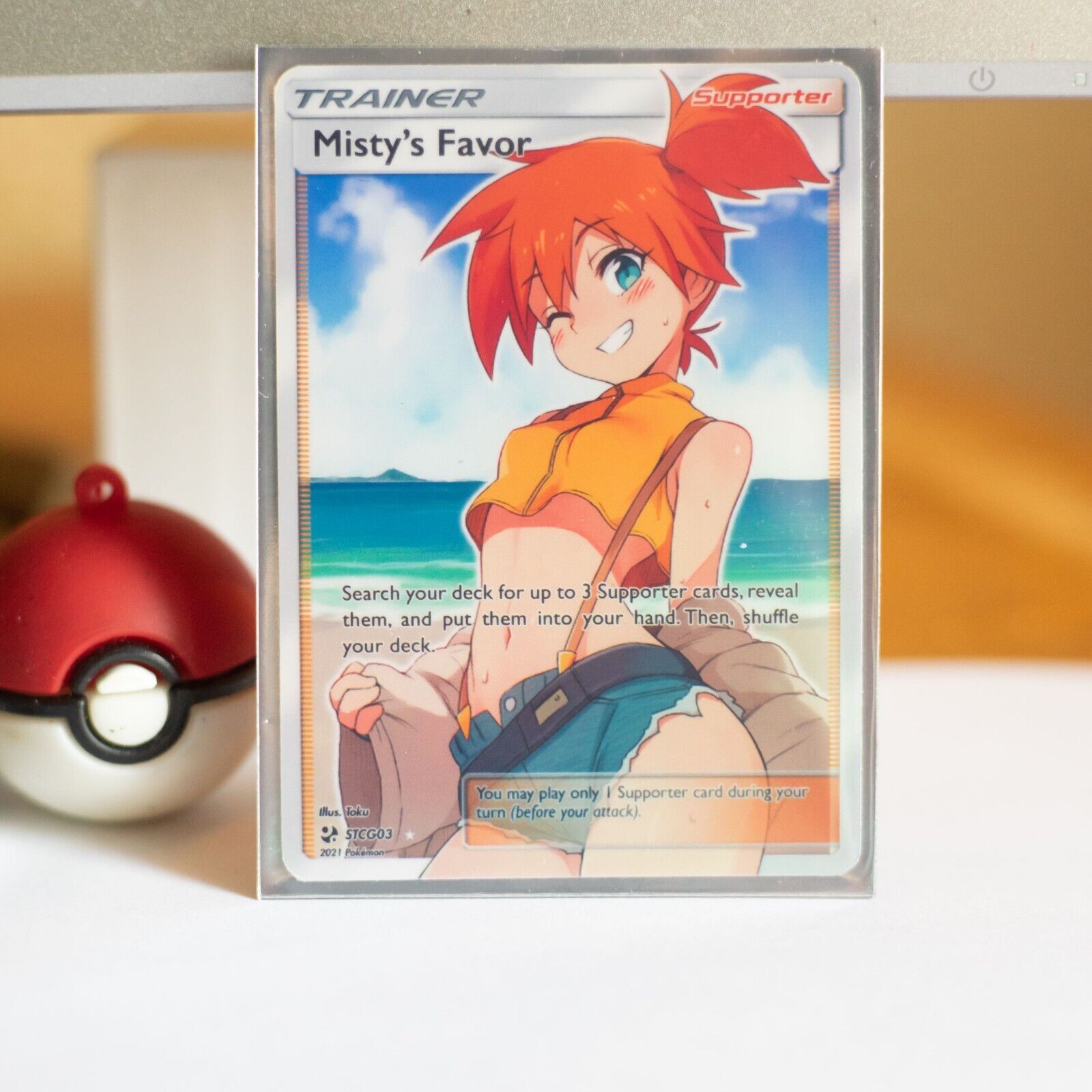 Misty Pokemon Anime Poster: Buy Online at Best Price in Egypt