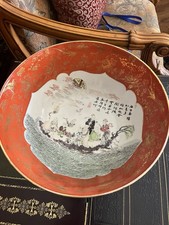 铁碗亚洲古董| eBay