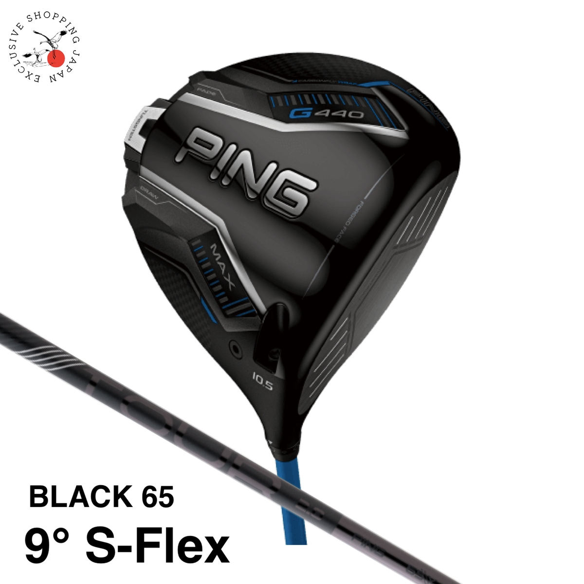 Ping Golf Club G440 MAX Driver Loft 9° S-Flex TOUR 2.0 Black 65