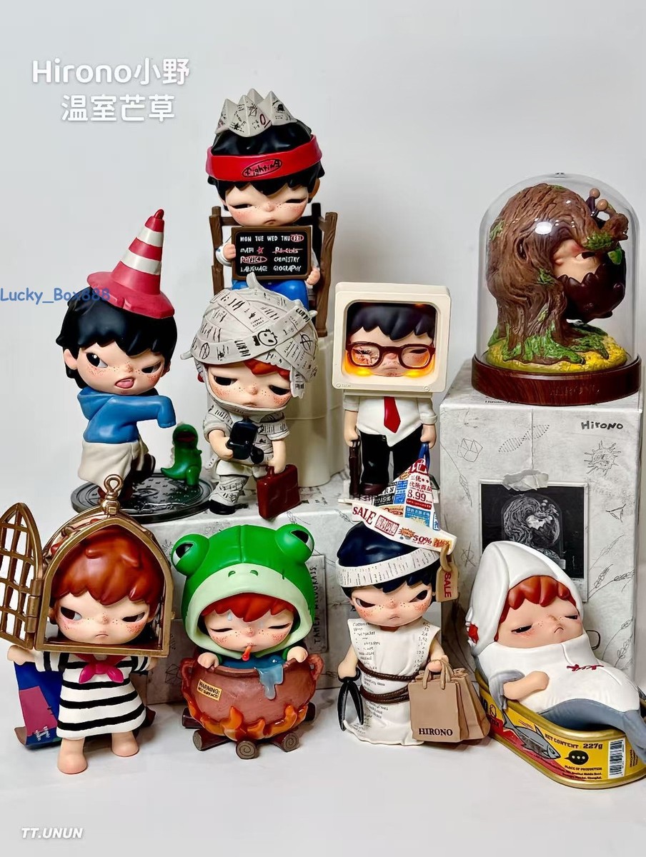 Set of 12pcs Hirono Tamed Wildgrass Series Blind Box Figures Toy