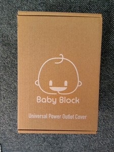Extra Large Outlet Cover Box | Child Proof Outlet Covers Baby Proofing | Over...