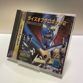 Rise of the Robots 2 Sega Saturn SS SEGA