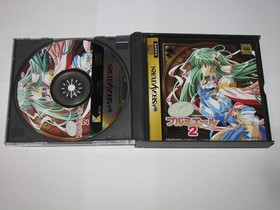 Can Can Bunny Premiere 2 Sega Saturn Japan import +reg card US Seller