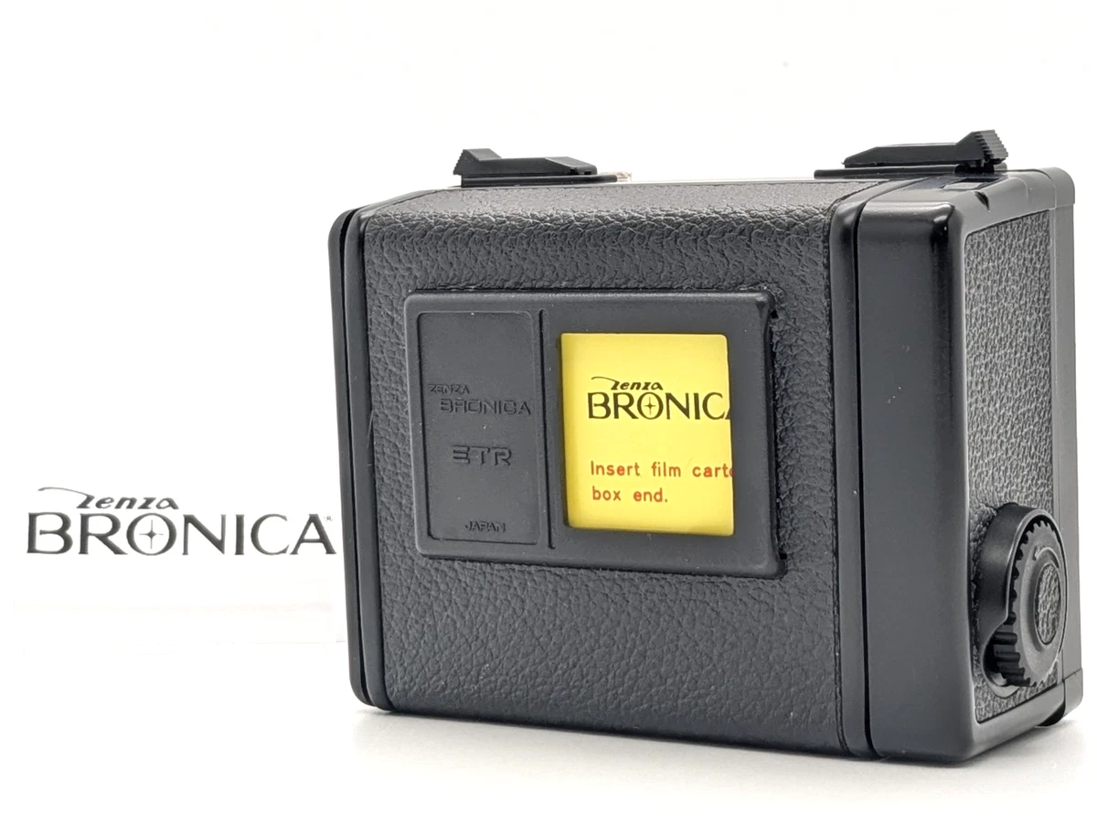 Cache Dos Pour Film Zenza Bronica SQ #11 - Occasion Bon état