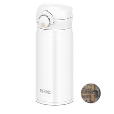 Termo JNR-351 350 ml Taza Aislada al Vacío Blanco Mate Acero Inoxidable Nuevo