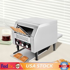 300PCS/H Electric Commercial Conveyor Toaster Tray Toasting Machine Restaurant