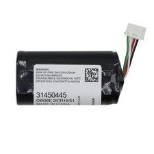 New Replacement Volvo Auxiliary Battery 2017-2022 OE 31450445