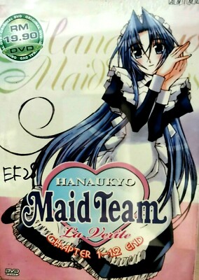 DVD Hanaukyo Maid Team TV 1-12 End English Subtitles All Region +Track Shipping 