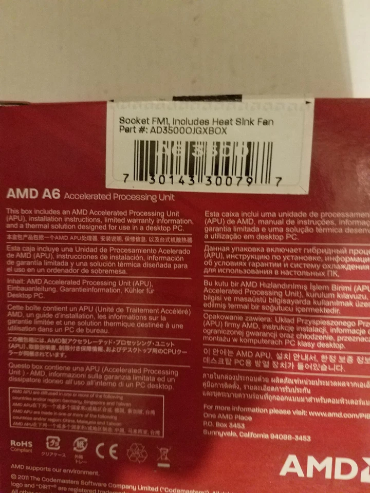 AMD A6-Series A6-3500 3 Core 2.1 GHz Socket FM1 CPU AD3500OJZ33GXBOX - Image 4 of 4
