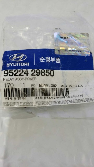 Hyundai kia 9522429850