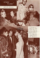 BARBRA STREISAND OMAR SHARIF Funny Girl Premiere 1969 JPN Clipping 8x11 lj/w